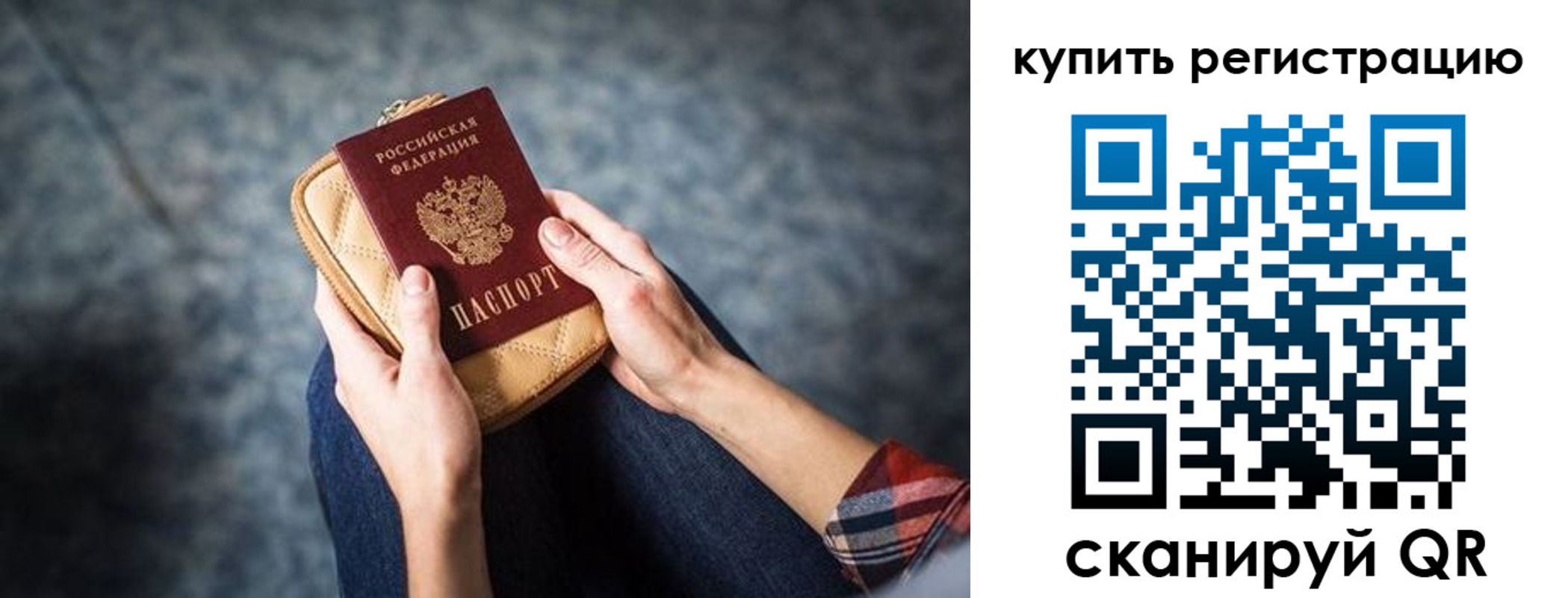 форма 3 в Калининске